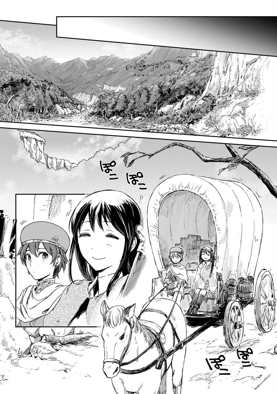 Boukensha ni Naritai to Miyako ni Deteitta Musume ga S Rank ni Natteta